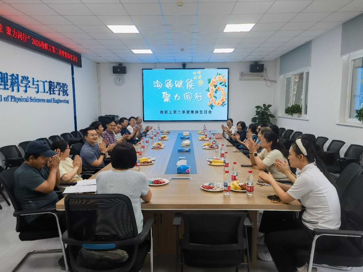 公司网站1.jpg