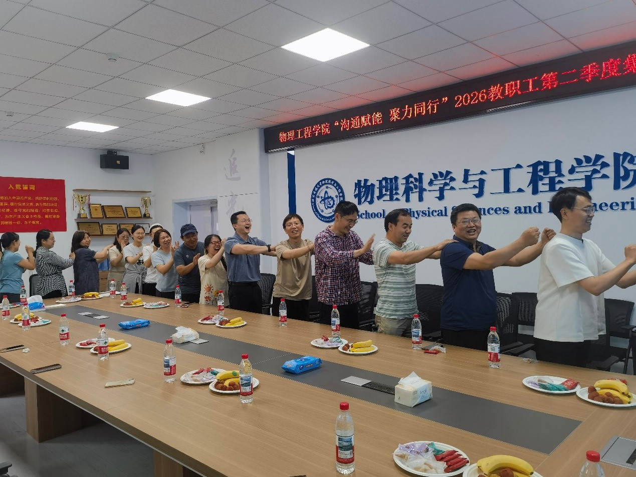 公司网站2.jpg